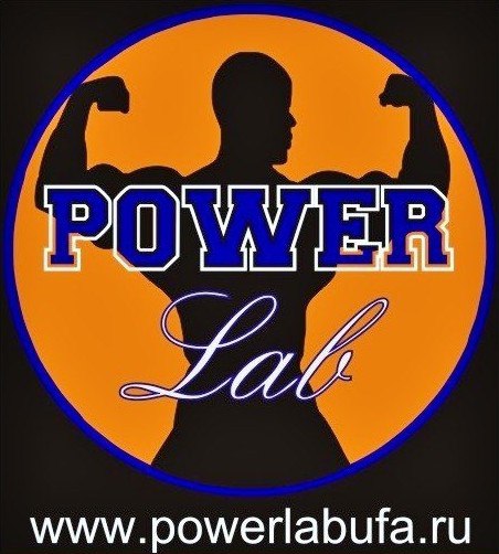 Powerlab