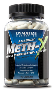 картинка Dymataze Meth-X 100 капc.   от магазина